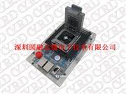 OV7740测试座 OV测试夹具,深圳? [供应信息]-其它移动产品配件-千禧网