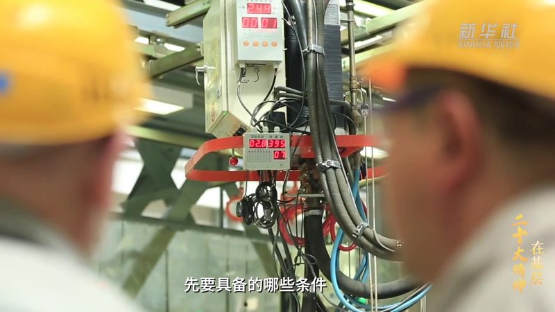 工业智能化改造设备规格参数的关键考量
