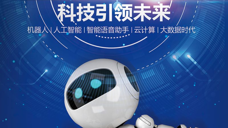 OA移动办公系统：企业数字化转型的重要推手